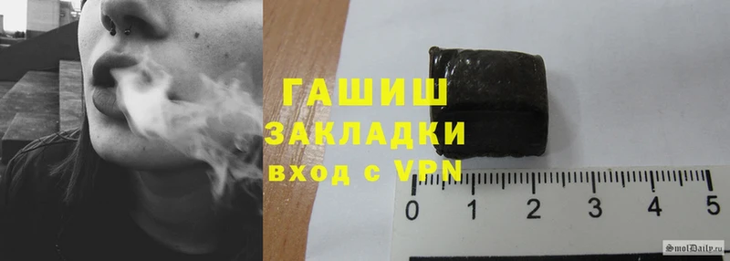 Купить наркотик Надым АМФЕТАМИН  Меф  Марихуана  Cocaine 