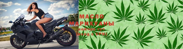 мефедрон Балахна